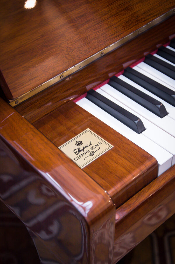 Samick JS-115 Piano